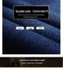 Men's Slim Fit Washed Denim Jeans - Stretch Straight Leg