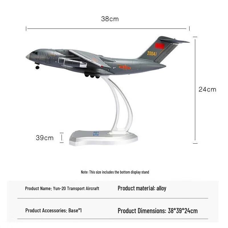 Robet Y-20 Transport Aircraft Alloy Model (1:260 Scale)