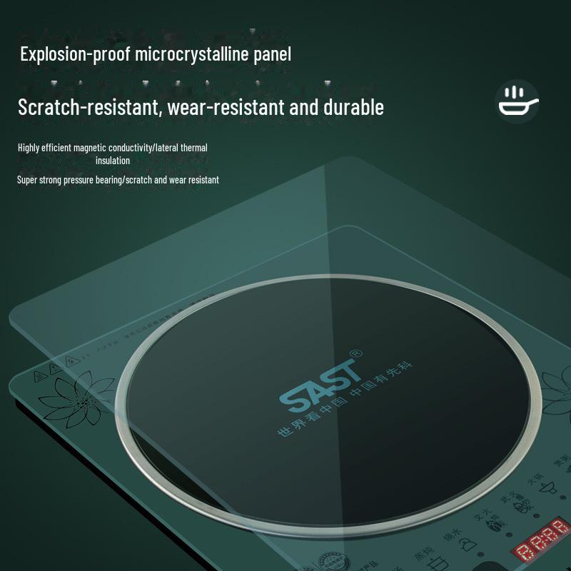 Xianke High-Power Smart Induction Hot Pot Cooker with Touch Controls and Timer