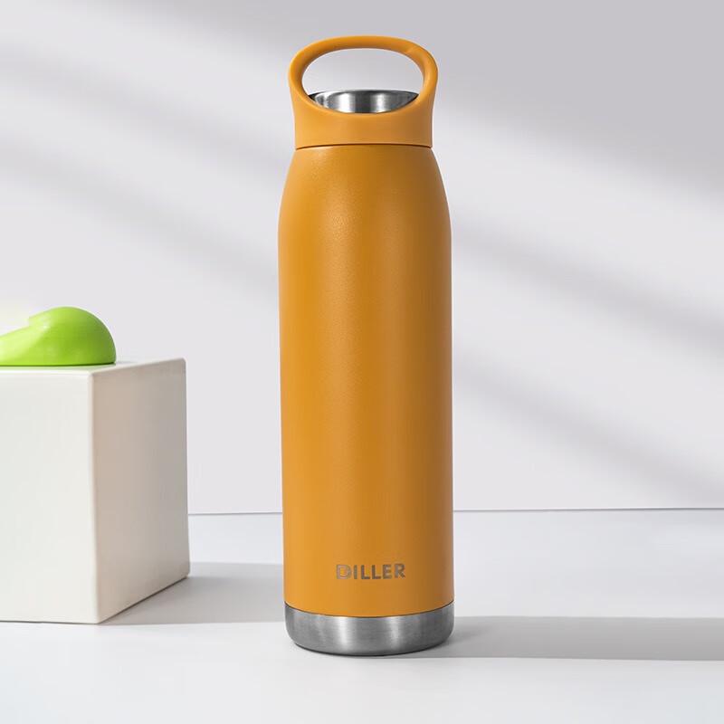 

Diller Portable Sports Insulated Bottle