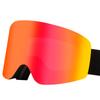 Neue zylindrische magnetische Skibrille, doppelwandige beschlagfreie magnetische Skibrille, Schneeschutzbrille, Bergsteigerbrille