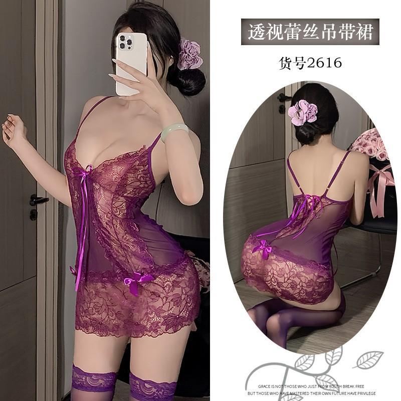 Selected erotic underwear, suspender charm lace hollow sexy, classic fashion hot hip skirt uniform