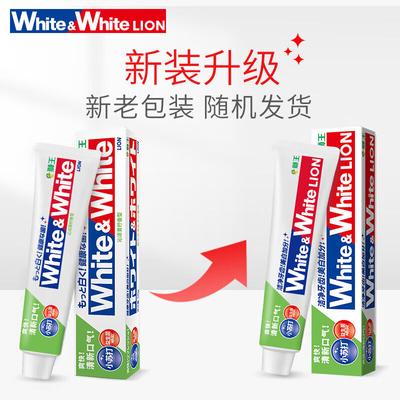 Lion White&White Natron Limette Zahnpasta
