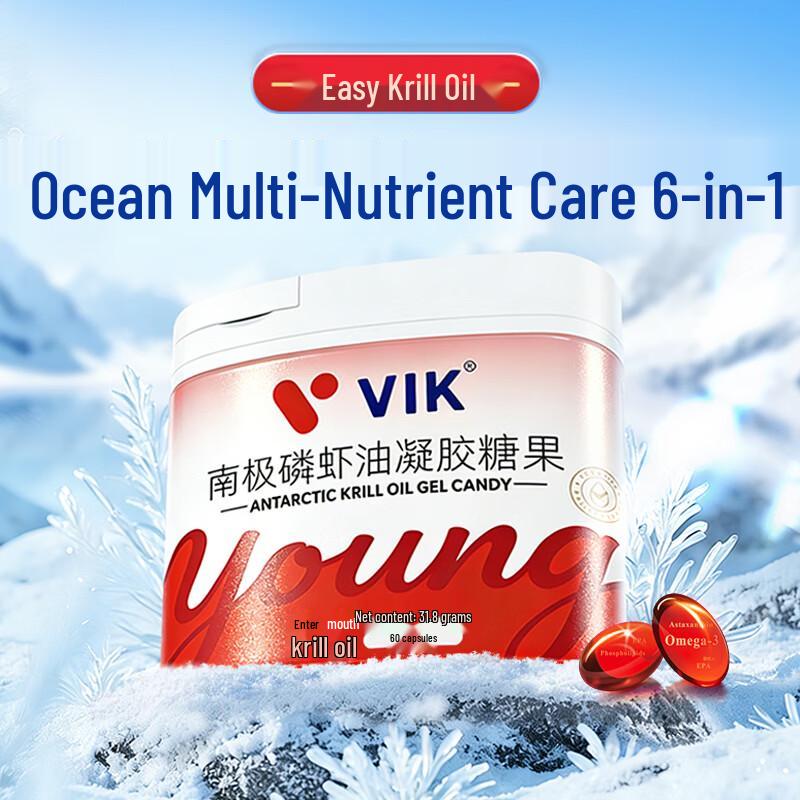 Vik Forsi Pure Antarctic Krill Oil 60 Softgels