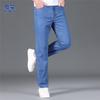 Luomeng Men's Lyocell-Silk Blend Straight-Leg Jeans