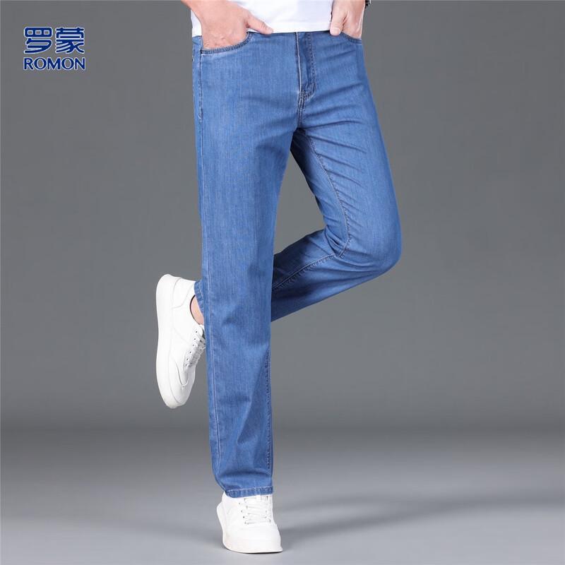 Luomeng Men's Lyocell-Silk Blend Straight-Leg Jeans