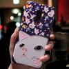 For Moto Edge 50 Pro / 50 Fusion / 50 Ultra Case 3D Flower Relief Silicone Emboss Covers For Motorola Moto Edge 50 Fusion Cases