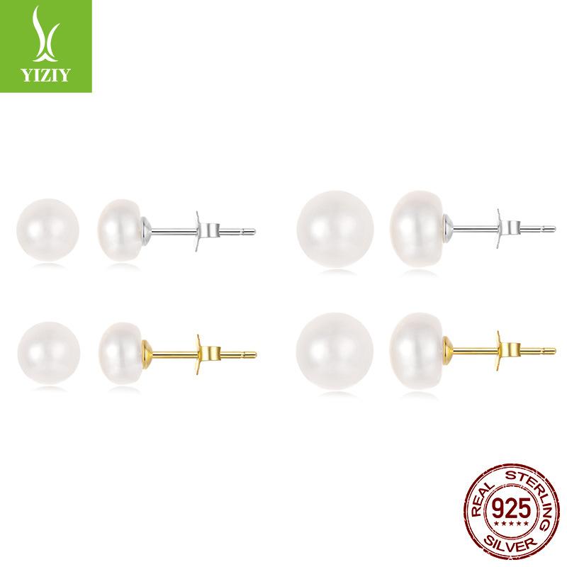 Simple And Versatile Freshwater Pearl Stud Earrings For Women'S Fashion And Elegance S925 Sterling Silver Stud Earrings.