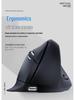 Ergonomic Vertical Wireless Rechargeable Bluetooth Mouse - Silent Dual Mode for Notebook