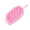 Dual-Sided Exfoliating Silicone Bath Brush & Sponge