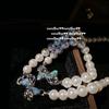 Butterfly Shell Mermaid Tears Peacock Purple Butterfly Gem Pearl Necklace, Cortez, Deep Sea Bead Bow Bracelet