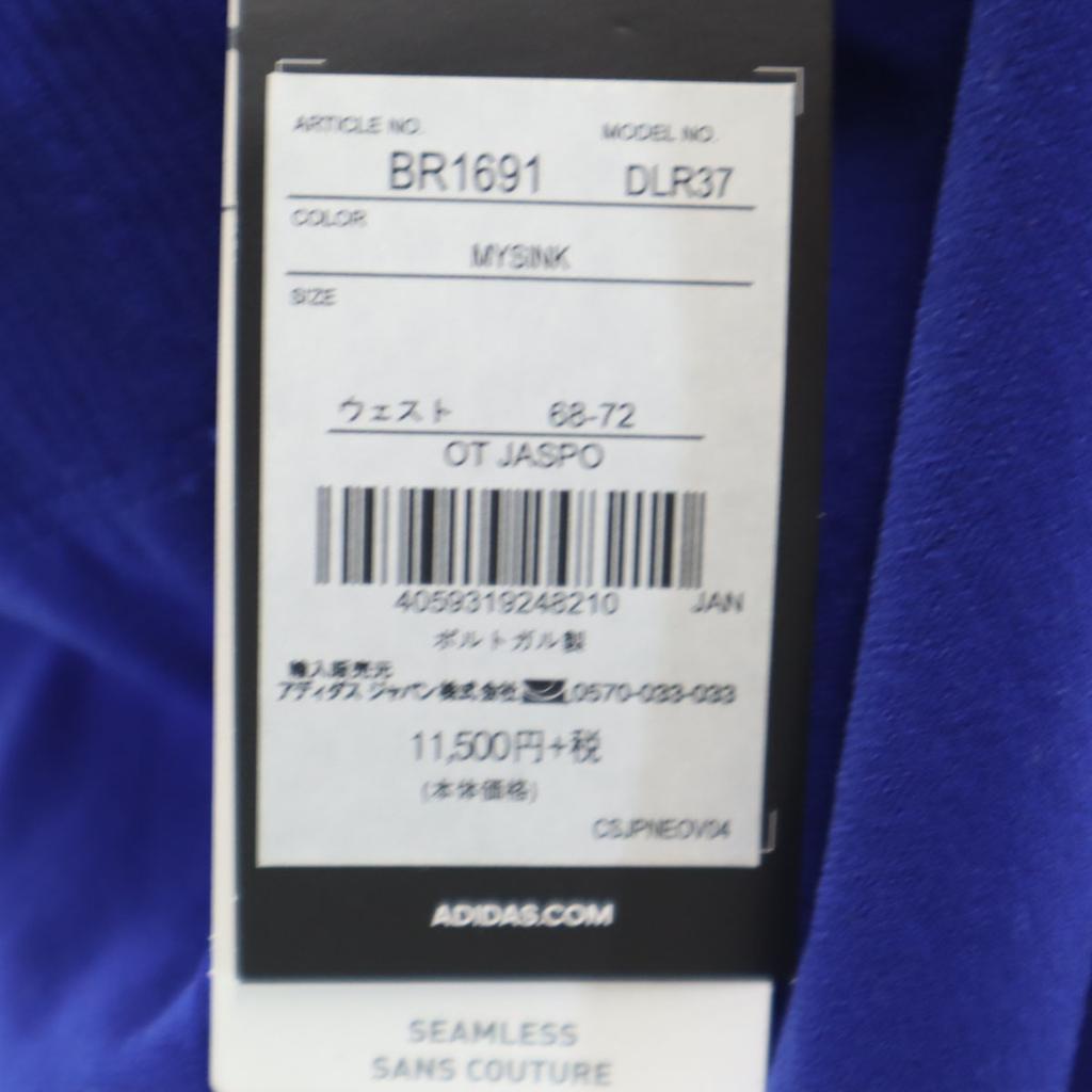 Productos de belleza adidas Leggings de punto wrap OT azul Mujer Usado