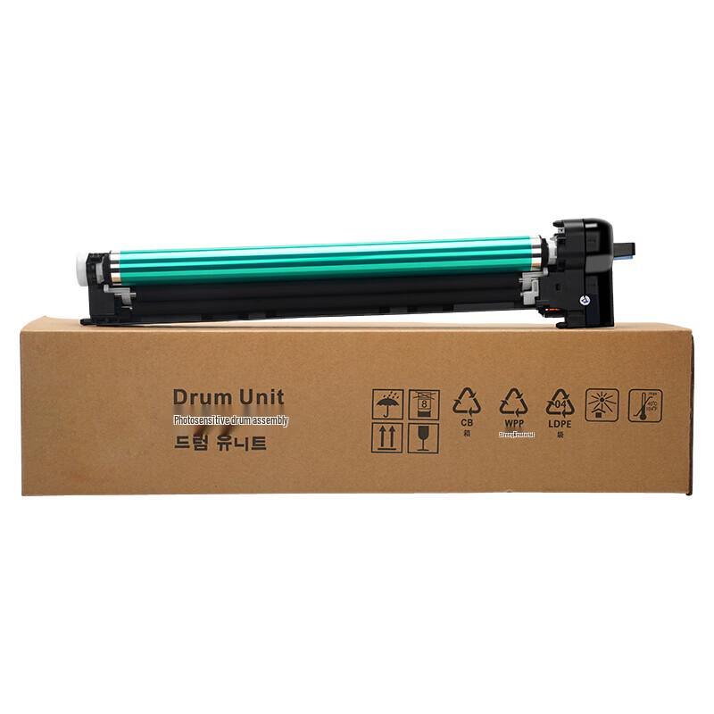 NAiNUO NPG67 Universal Imaging Drum Unit