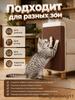Self-adhesive cat claw, roll 200x30 / 40 / 60 cm, furniture