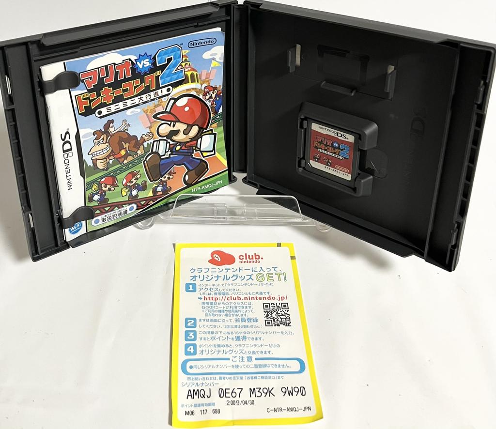 Mario Donkey Kong 2 Mini Mini vs. März!