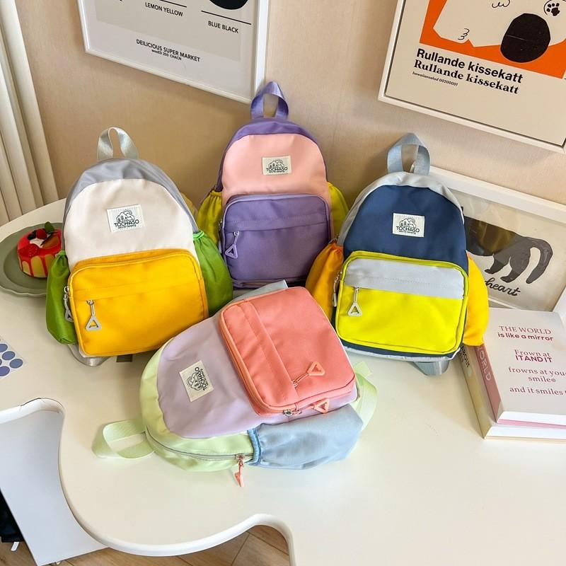 Adorable Stylish Children's Canvas Backpack With Air Cushion Straps For Kids