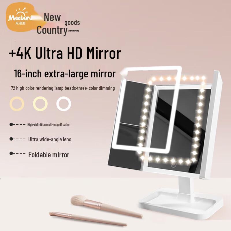 

MiBodi Foldable LED Makeup Mirror with 3-Color Light & Magnification
