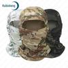 Ruisheng Camouflage Full-Face Sun Protection Hood