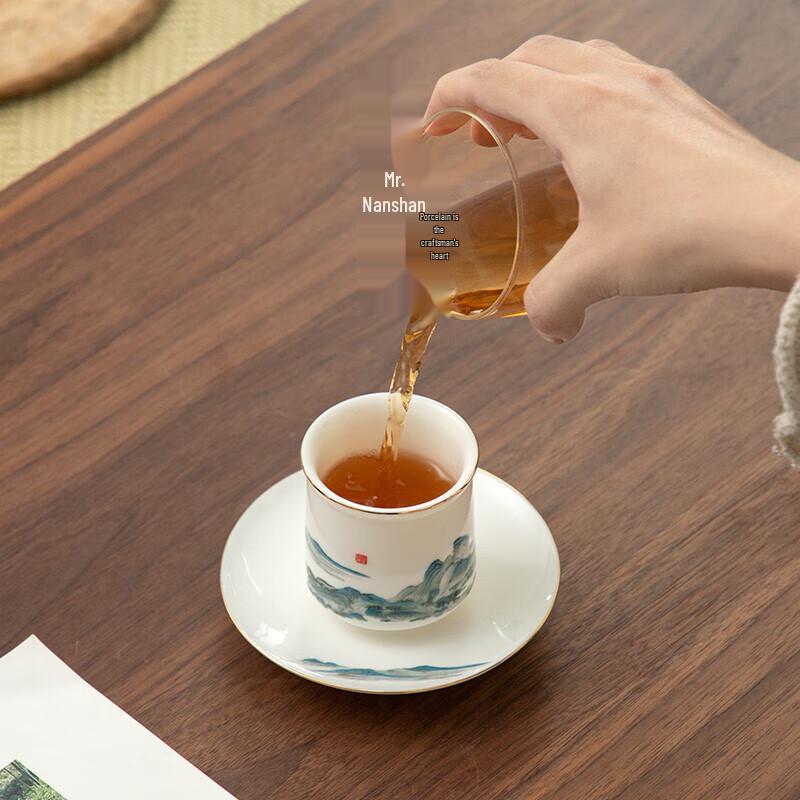 Nanshan Ceramic Teacup Set with Lid and Filter