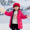 Balabala Children's Hooded Goose Down Padded Winter Jacket