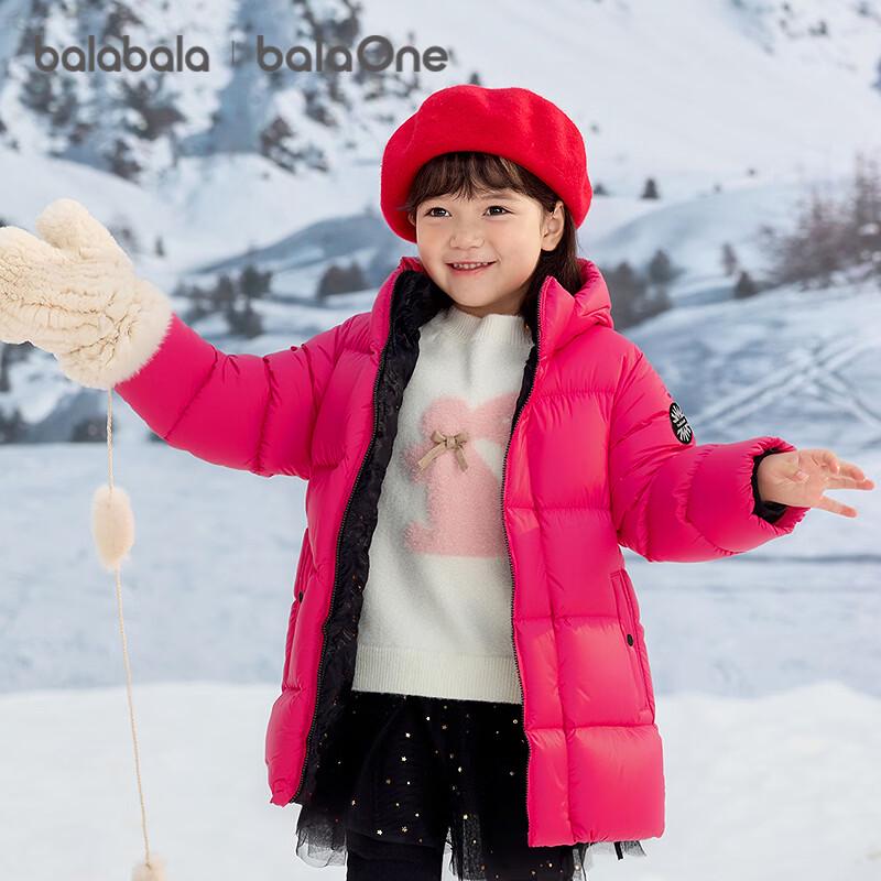 Balabala Children's Hooded Goose Down Padded Winter Jacket