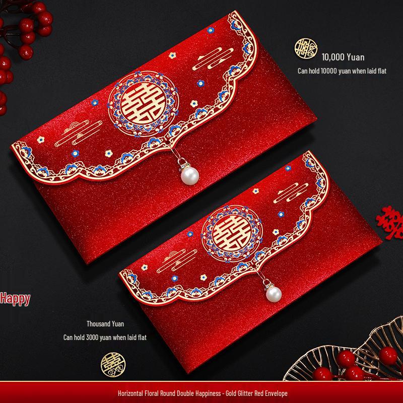 2025 Düğün Kırmızı Zarf: Yeni Evli Hediyesi, On Bin Yuan Büyük Paket
