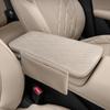 For Changan CS75 4th Armrest Box Cover Pad Leather Central Armrest Box Protective Cover Case Protector Phone Storage Decoration