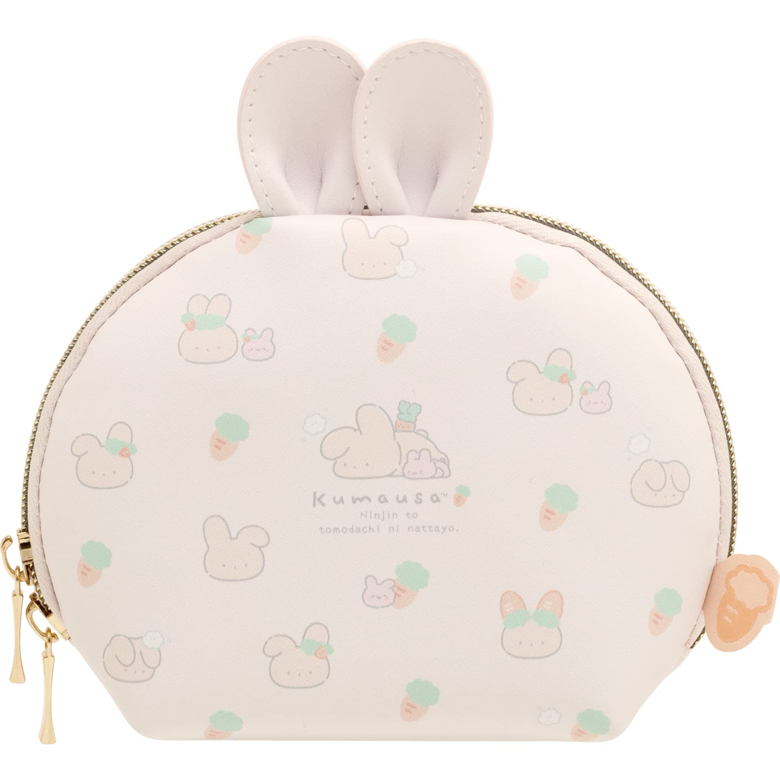 

Kumausa Kumausa and carrot pouch CA38901