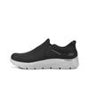 Slip-Ons Comfortable Breathable Low-Top Casual Shoes Men Sneakers Black White 216333-BLK