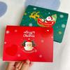 30 Seconds Recorder Greetings Card Magnetic ABS Phonograph Blessing Card Audio Button Batteries Christmas Recording Box