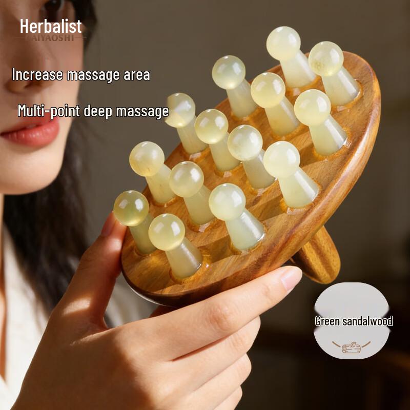 Caiyaoshi Natural Sandalwood & Ox Horn Meridian Massage Tools