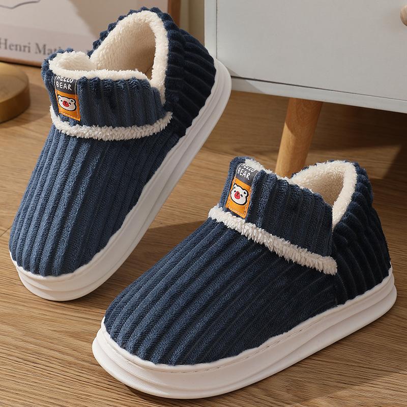 Smaller size Unisex Solid Colour Slip On Home Shoes With Warm Plush Lining, Comfy Non Slip Casual Durable Thermal Shoes, Winter & Autumn