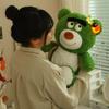 Teddy Glowworm Bear Plush Toy Cute Sniffles Bear Doll With Feature Lightup