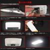 Prius 30 Series LED Room Lamp, Prius, Sunroofless Car, Special Design, White, LED Bulb,
