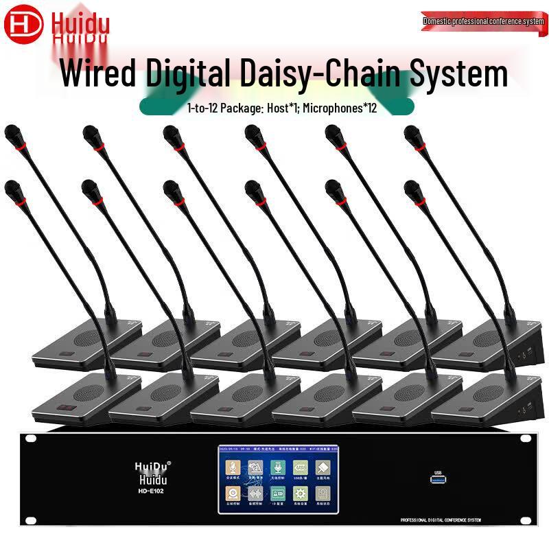 

HuiDu HD-E102S Wired Digital Gooseneck Conference Microphone (CN version)