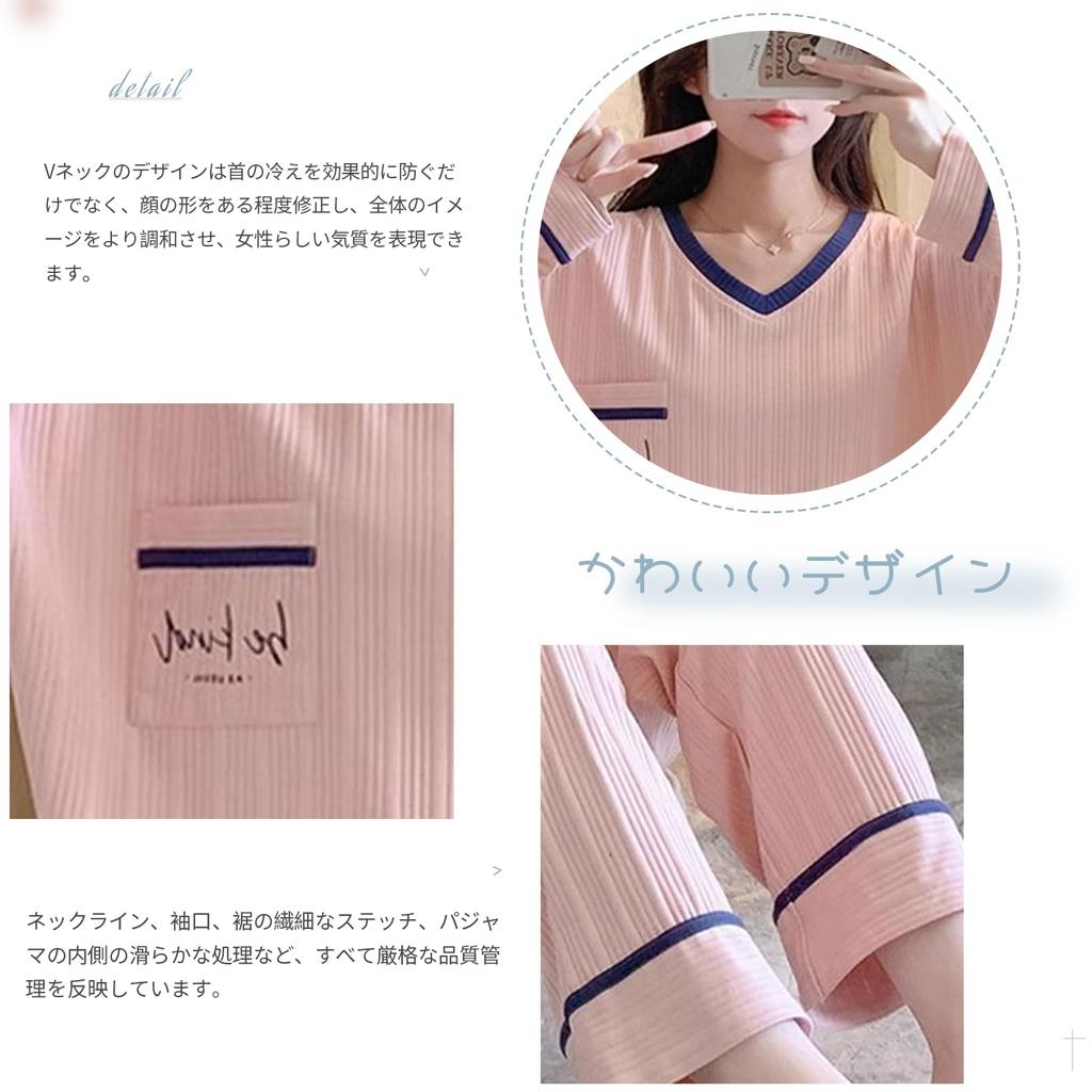 Tiernyueth Piżama z długim rękawem z okrągłym dekoltem Cienka Jednolita Wytłaczana Miękka Luźna Elastyczna Leniwa Zimowa Zestaw Damski, Kolor, Nadruk, Oddychająca, Dotyk, Dopasowanie,