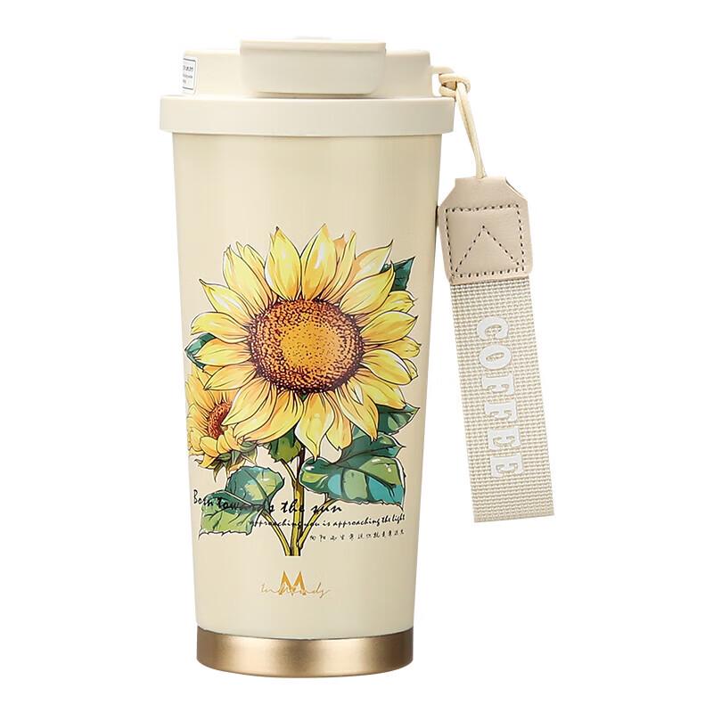 INMINDS Portable Thermos Cup