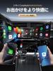 Lemorele Wireless CarPlay Android Auto Integrated 2025 Converts wired CarPlay and Android Auto to wireless Supports and No cables Automatic connection