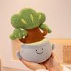 Simulation Cartoon Plant Pot Series Plush Doll Persimmon Plush Toy Home Decor Living Room Bedroom Car Accessorie Gift