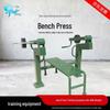 Lin Shisheng Outdoor Single-Person Bench Press Trainer