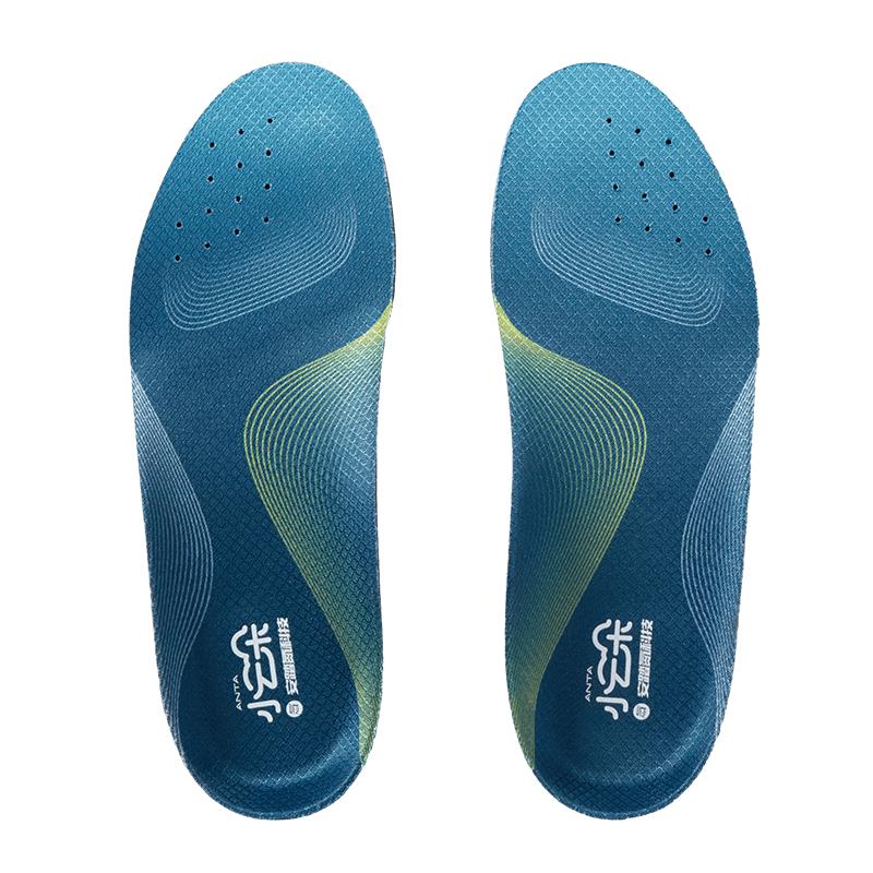 Anta Youth Shock-Absorbing Athletic Insoles 42