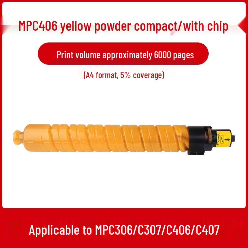 Ricoh MPC307/MPC306/C406/C407/C305 Color Copier Toner Cartridge