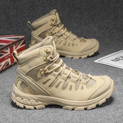 Large Size High-top Tactical Boots Combat Boots Outdoor Travel Mountaineering Boots Single Outdoor Camping Hiking Boots Men
