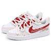 Nike Court Borough Skateboard Shoes Women's Low Top White/Red BQ5448-100(Team52-S-BOX)