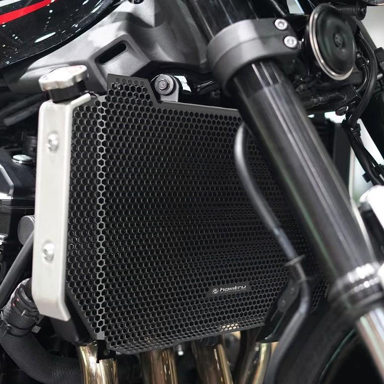 Kawasaki Z900RS 2021-2024 Radiator Guard Cover - Anti-Collision Protection
