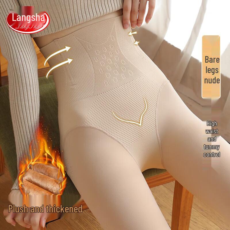 

Женские термолеггинсы Langesha с высокой посадкой и флисовой подкладкой One Size (88-154 lbs)