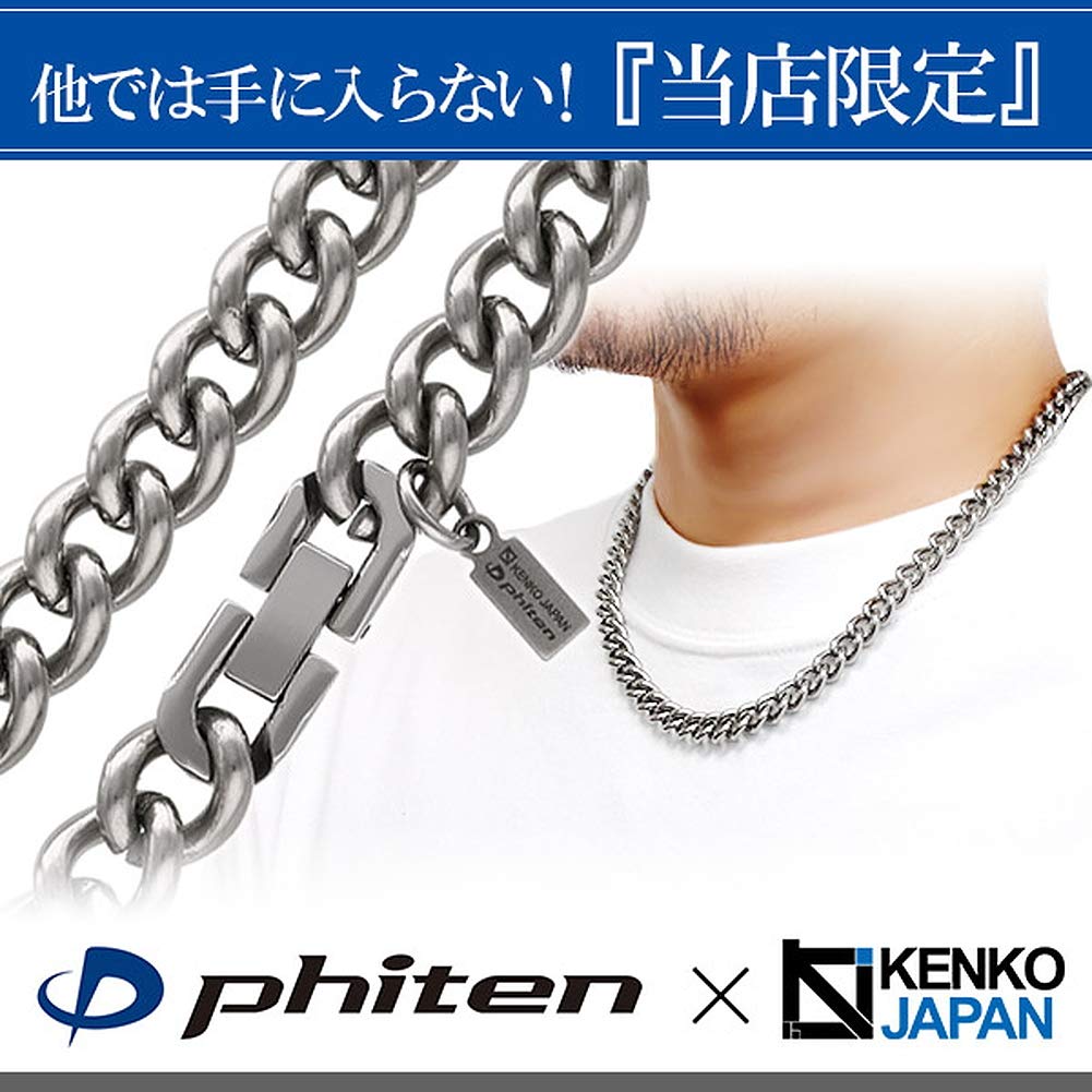 KJ Phiten [Limited Edition] Titanium Kihei Necklace, Length 45-60cm (50cm), Width 8.8mm, Chain, Men's and Women's, Made In Japan