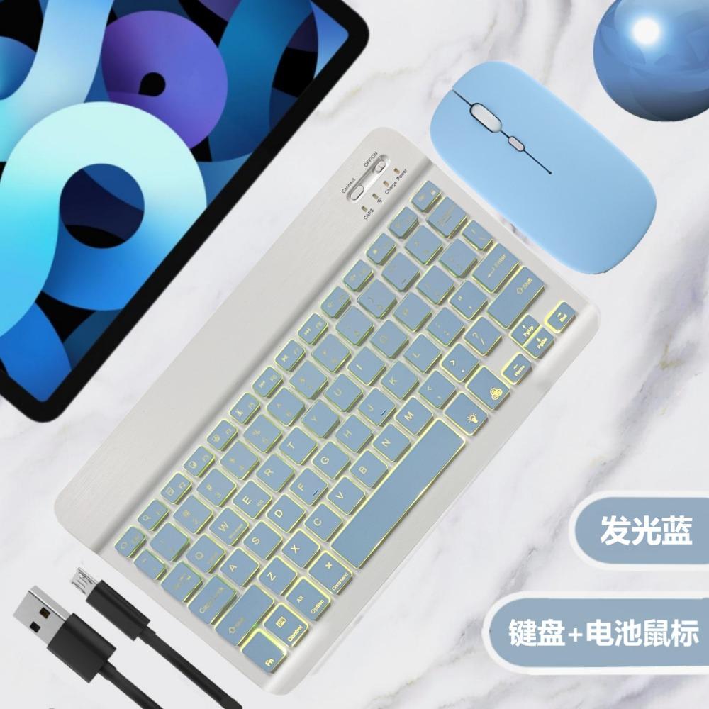 Bluetooth Keyboard Set with Mouse Backlit Keyboard for Phone Tablet