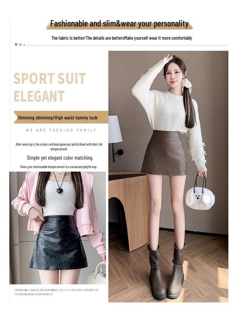 A-line High-Waisted PU Leather Skirt - Short, Sexy & Versatile for Women, 2025 Autumn/Winter Fashion