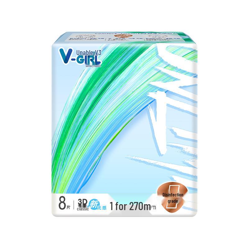 Weike V3 Ultra-Thin Sanitary Pads